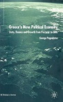 Greece’s New Political Economy