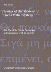 Syntax of the Modern Greek Verbal System