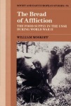 Bread of Affliction