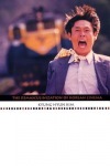 Remasculinization of Korean Cinema