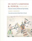 In Sun's Likeness and Power, 2-volume Set