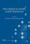 Chinese Economy
