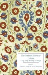 Turkish Embassy Letters (1763)