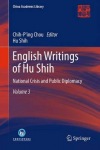 English Writings of Hu Shih