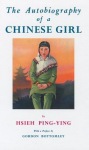 Autobiography Of A Chinese Girl