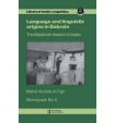 Language and Linguistic Origins in Bahrain