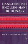 Hani-English - English-Hani Dictionary