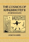 Cosmos of Khnumhotep II at Beni Hasan