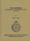 Tel Tanninim