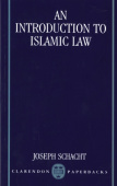 Introduction to Islamic Law