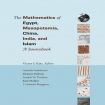 Mathematics of Egypt, Mesopotamia, China, India, and Islam
