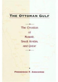 Ottoman Gulf
