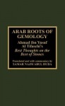 Arab Roots of Gemology