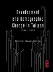Development And Demographic Change In Taiwan (1945-1995)