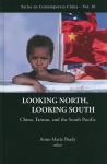Looking North, Looking South: China, Taiwan, And The South Pacific