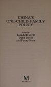 China's One-Child Family Policy