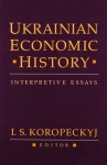 Ukrainian Economic History