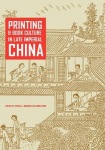 Printing and Book Culture in Late Imperial China