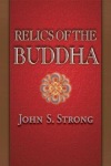 Relics of the Buddha