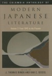 Columbia Anthology of Modern Japanese Literature