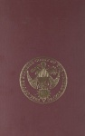Documentary History of the Supreme Court of the United States, 1789-1800