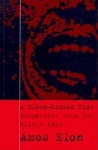 Blood-Dimmed Tide