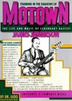Standing in the Shadows of Motown