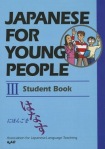 Japanese for Young People III: Student Book