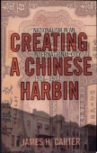 Creating a Chinese Harbin