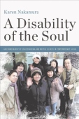 Disability of the Soul