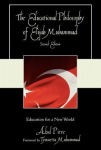 Educational Philosophy of Elijah Muhammad