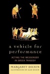 Vehicle for Performance