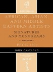 African, Asian and Middle Eastern Artists