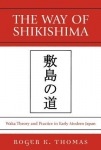 Way of Shikishima