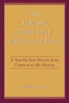 Jewish Time Line Encyclopedia