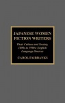 Japanese Women Fiction Writers