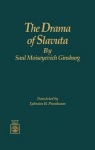 Drama of Slavuta by Saul Moiseyevich Ginsburg