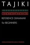 Tajiki Reference Grammar for Beginners
