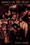 Service of the Heart