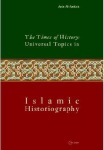 Times of History