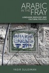 Arabic in the Fray