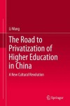 Road to Privatization of Higher Education in China