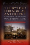 Y Chwyldro Ffrengig a'r Anterliwt