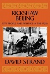 Rickshaw Beijing
