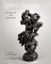 Spirit Stones