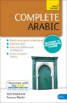 Complete Arabic Beginner to Intermediate Course