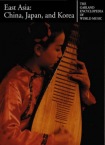 Garland Encyclopedia of World Music