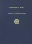 Inscriptions: The Dedicatory Monuments