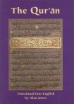 Qur’an