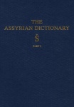 Assyrian Dictionary, Volume 17, S, Part 1